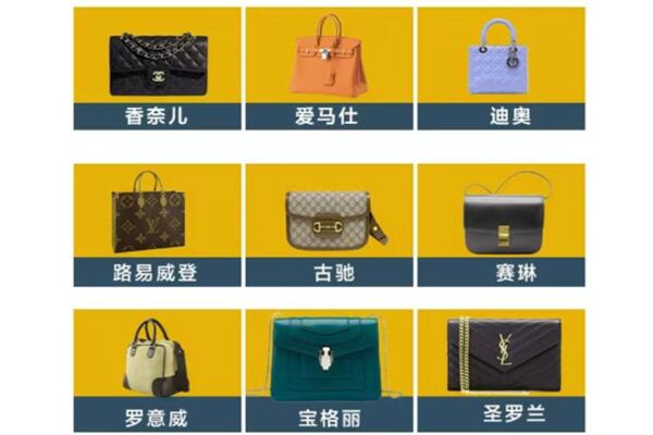 邯郸回收品牌包包